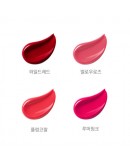 blingsome/MOISTURE COLOR LIP/水潤唇膏/Wild Red紅色