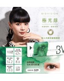 BioVision/康視騰/日拋10片裝/極光綠
