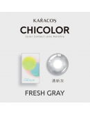 優視達/CHICOLOR/月拋1片裝/清新灰