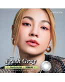 優視達/CHICOLOR/月拋1片裝/清新灰