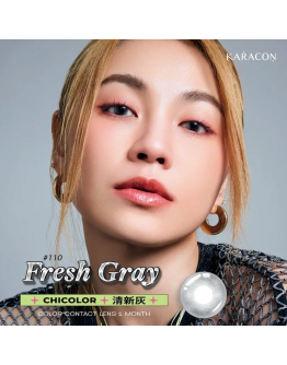 優視達/CHICOLOR/月拋1片裝/清新灰