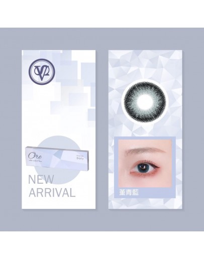 睛靈/晶石/日拋10片裝/Iolite Blue 堇青藍