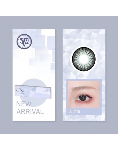 睛靈/晶石/日拋10片裝/Amzonite Cyan 天河青