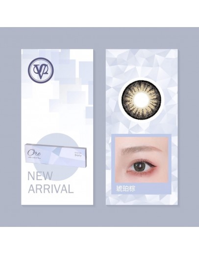 睛靈/晶石/日拋10片裝/Brown Amber 琥珀棕