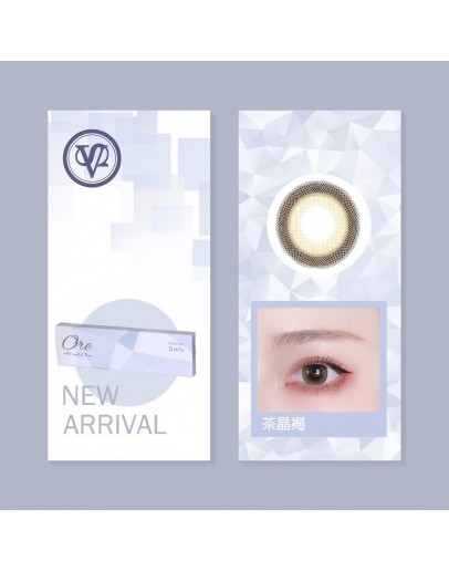 睛靈/晶石/日拋10片裝/Smoky Quartz 茶晶褐