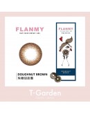 T-Garden/FLANMY/日拋10片裝/焦糖甜甜圈