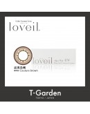 T-Garden/Loveil/日拋10片裝/寂寞島嶼 Couture brown 
