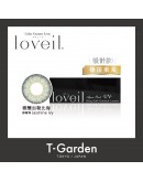 T-Garden/Loveil/日拋10片裝/微醺加勒比海 Jasmine ivy