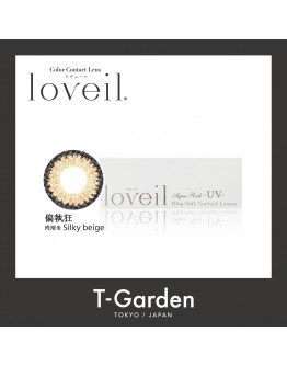T-Garden/Loveil/日拋10片裝/偏執狂 silky beige